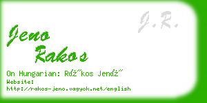 jeno rakos business card